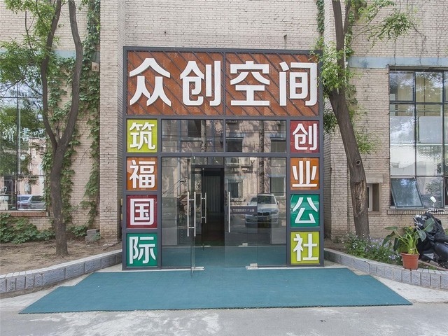 湖南美国AMETEK新品发布